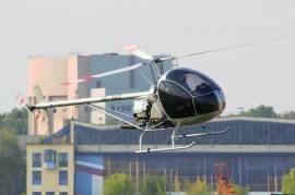 Aerocopter AK1-3 For Sale